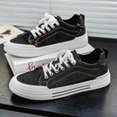 Tênis Masculino Casual em Jeans Legacy