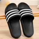 Chinelo Masculino Slide Home