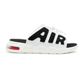 Chinelo Slide Masculino Air Maxcolor