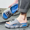 Chinelo Slide Masculino Conforto Premium NY