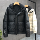 Jaqueta Masculina Dupla Camada 