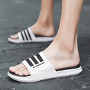 Chinelo Slide Masculino Summer