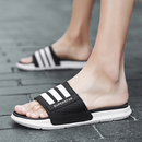 Chinelo Slide Masculino Summer